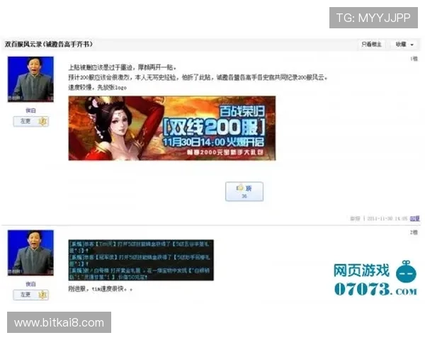 抢庄牛牛高手经验分享，学习顶级玩家的实战策略与心得体会