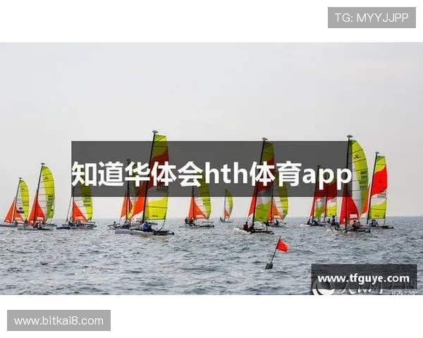 华体会手机登录入口常见问题解答,帮助用户顺利登录平台享受体育娱乐服务 华体会手机登录入口常见问题解答,帮助用户顺利登录平台享受体育娱乐服务