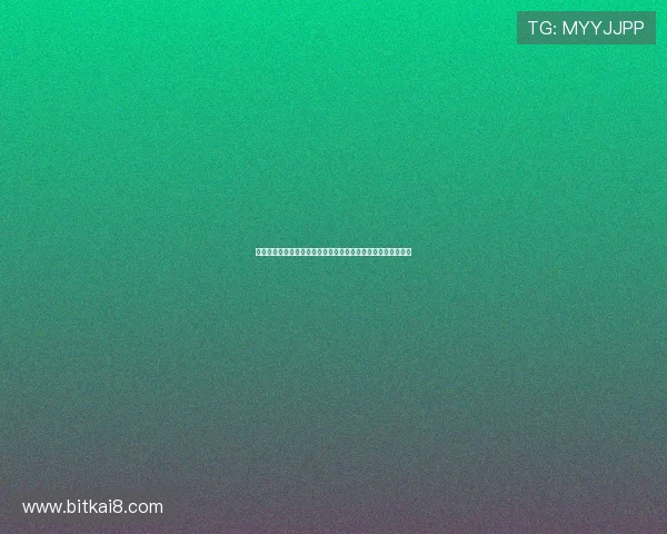 注册凯发娱乐官网登录,开启你与众不同的娱乐体验与投注机会 注册凯发娱乐官网登录,开启你与众不同的娱乐体验与投注机会