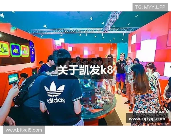 凯发k8登录网址稳定可靠，全天候在线保障玩家畅快娱乐无忧