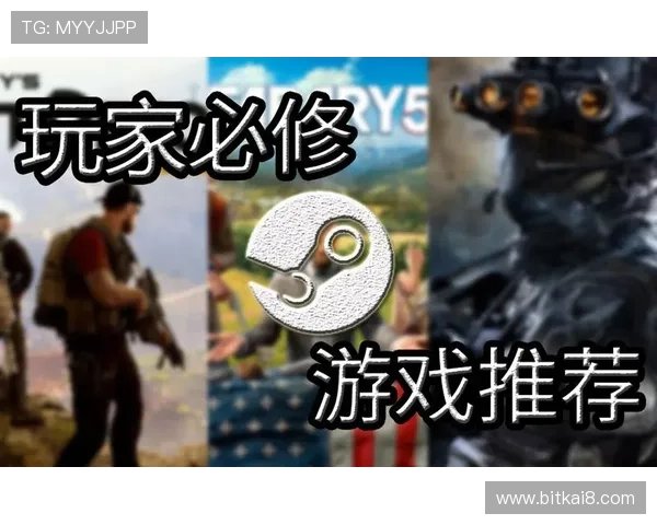 K8凯发网址登录线路最新安全稳定保障玩家游戏体验的详细指南