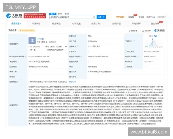亚游K8a8高效充值提现指南确保资金安全快速到账体验顺畅