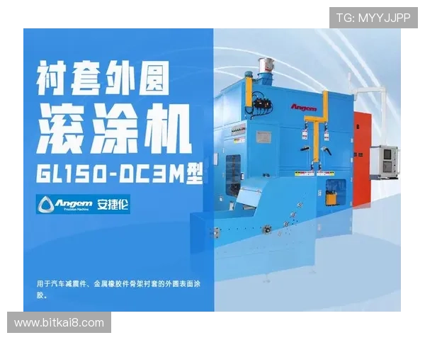 凯发天生赢家一触即发首页不断创新玩法,带来前所未有的刺激与激情体验 凯发天生赢家一触即发首页不断创新玩法,带来前所未有的刺激与激情体验