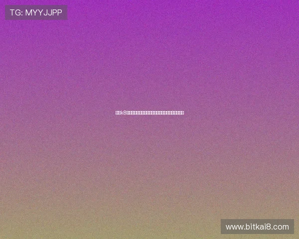 凯发k8平台官网常见问题与客服支持服务详尽解答用户疑问