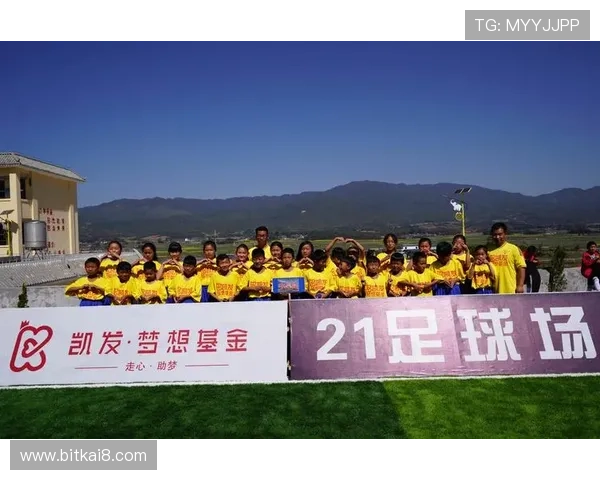 凯发体育平台官网提供丰富的体育资讯与专业分析助力用户做出明智选择