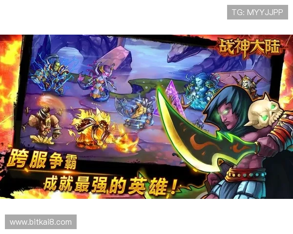 K8正规网为玩家提供的多样化游戏类型及特色介绍