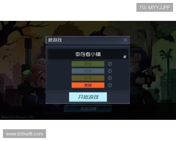 K8凯发游戏客户服务全方位指南解决玩家在游戏中遇到的各种问题