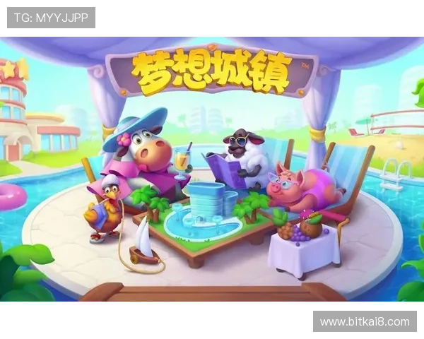 K8电玩游戏中的社交互动功能与玩家社区建设全方位介绍