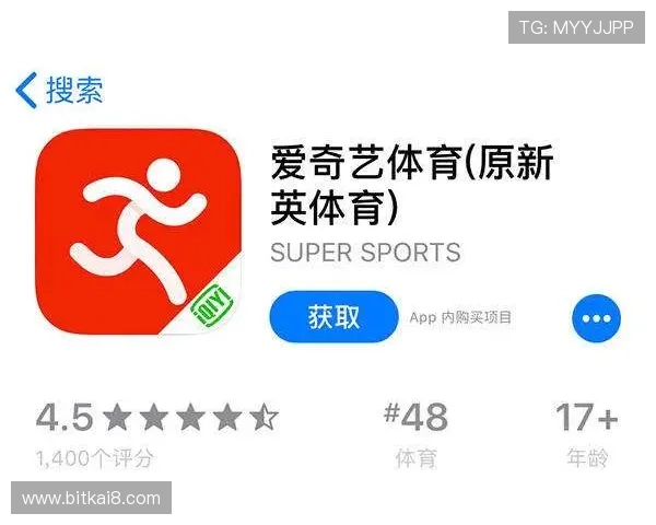 凯发体育官方入口安全可靠，保障用户个人信息与资金安全的最佳登录平台