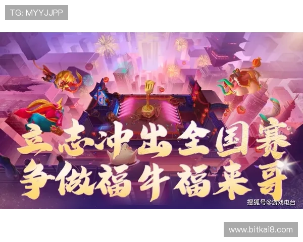 凯发国际热门游戏推荐及攻略分享助你快速掌握游戏技巧赢取丰厚奖励