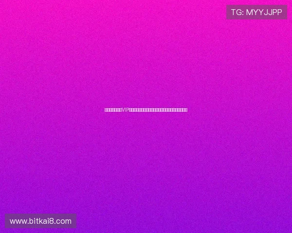 凯发娱乐百家乐VIP会员制度介绍及升级攻略提升您的专属权益和服务体验 凯发娱乐百家乐VIP会员制度介绍及升级攻略提升您的专属权益和服务体验