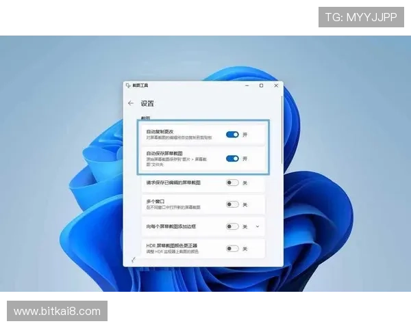凯发客户端苹果版本免费下载与安装流程全攻略，轻松开启游戏之旅