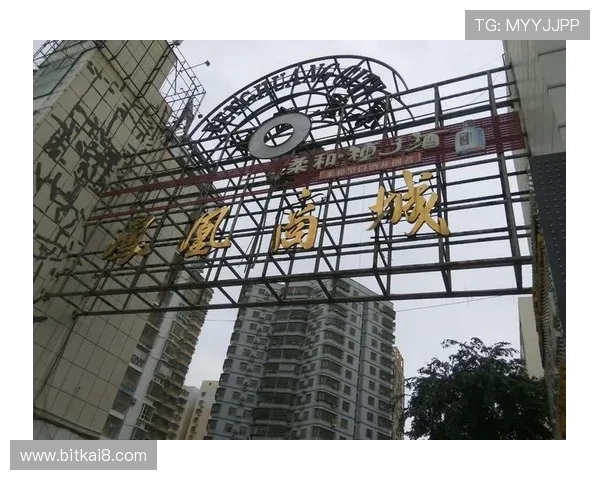 凯发官方旗舰店地址在哪里,帮你轻松找到官方商城入口位置 凯发官方旗舰店地址在哪里,帮你轻松找到官方商城入口位置