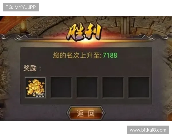 凯发游戏网站最新优惠活动全面解析助你轻松赢取丰厚奖励 凯发游戏网站最新优惠活动全面解析助你轻松赢取丰厚奖励