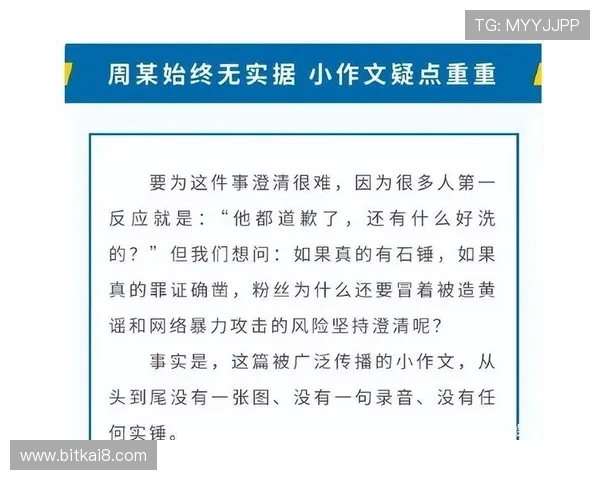 凯发真人游戏欢迎你，专业团队为你打造极致的真人娱乐体验