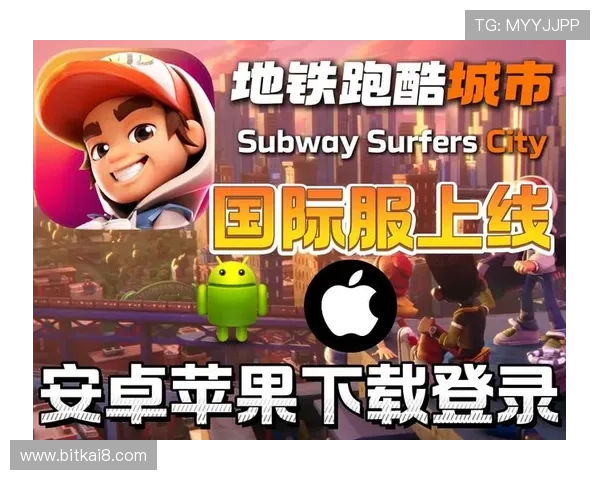 凯发线上网址下载app多平台支持,安卓苹果设备均可轻松下载安装体验 凯发线上网址下载app多平台支持,安卓苹果设备均可轻松下载安装体验