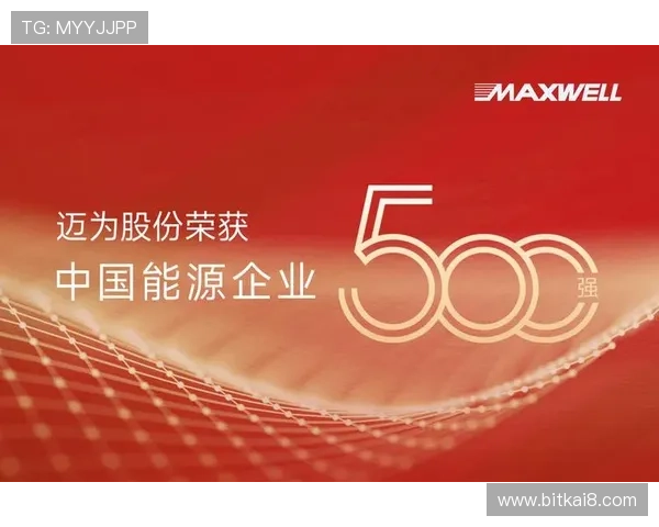 凯发线上官网下载网址查询最新官方入口地址及更新信息 凯发线上官网下载网址查询最新官方入口地址及更新信息