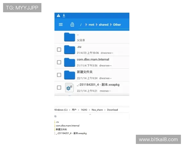 觊发k8官网安全可靠登录流程详解,确保玩家账号信息安全无忧 觊发k8官网安全可靠登录流程详解,确保玩家账号信息安全无忧