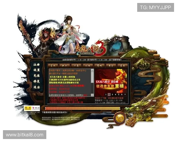 适合新手的凯发娱乐线上开户指南，轻松迈出游戏的第一步