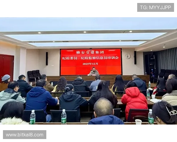 k8凯发中国版:打造安全稳定的线上游戏环境满足玩家多样化需求 k8凯发中国版:打造安全稳定的线上游戏环境满足玩家多样化需求