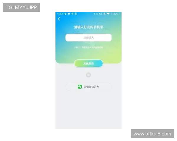 K8.com凯发官网app下载官方渠道,确保安全无病毒的下载体验 K8.com凯发官网app下载官方渠道,确保安全无病毒的下载体验