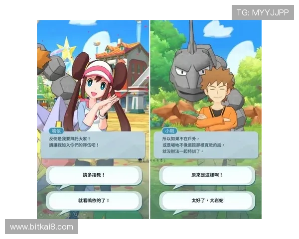 凯发k8官网登录指南详解，帮助新手快速注册登录并掌握最新游戏玩法技巧