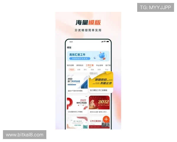 凯发手机娱乐官方网站游戏安全保障措施确保玩家资金与信息安全