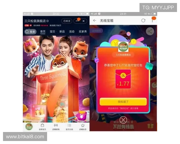 凯发旗舰平台官网首页最新游戏资讯与优惠活动全面解析助你轻松掌握游戏动态