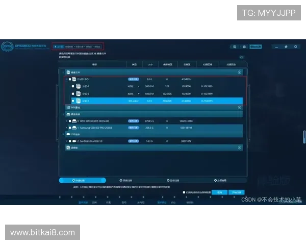 凯发集团登陆下载常见问题解答及解决方案助你无忧畅玩游戏世界
