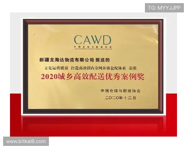 k8·凯发(中国)一触即发，保障玩家资金安全的可靠平台推荐