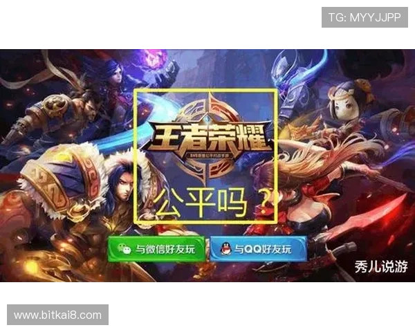 凯发K8线上官方入口官方授权，确保每一位玩家都能享受到公平公正的游戏环境