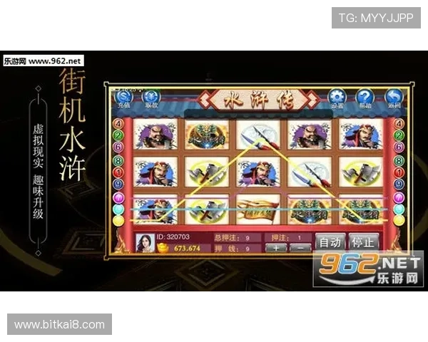 凯发真人试玩首页官网打造安全公平的游戏平台保障玩家权益