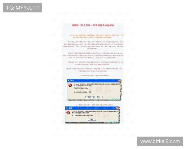 K8捕鱼官网常见问题与客服支持服务全方位解答玩家疑问 K8捕鱼官网常见问题与客服支持服务全方位解答玩家疑问